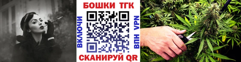 Купить наркотики сайты Верещагино Псилоцибиновые грибы  Меф мяу мяу  Гашиш  Бошки Шишки  мега ONION  COCAIN 