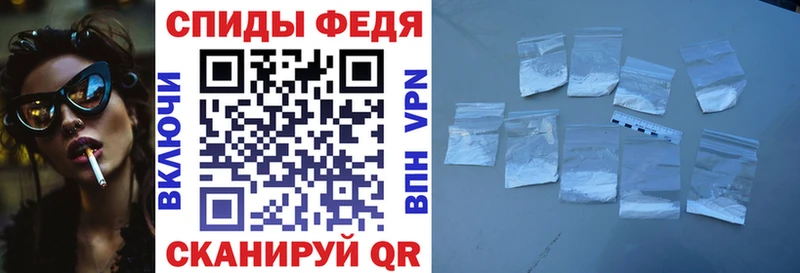 Amphetamine VHQ Верещагино