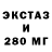 Метадон VHQ Mark Kanzler