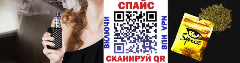 БУТИРАТ оксибутират  Верещагино 