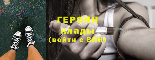 твердый Аркадак
