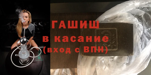 твердый Аркадак