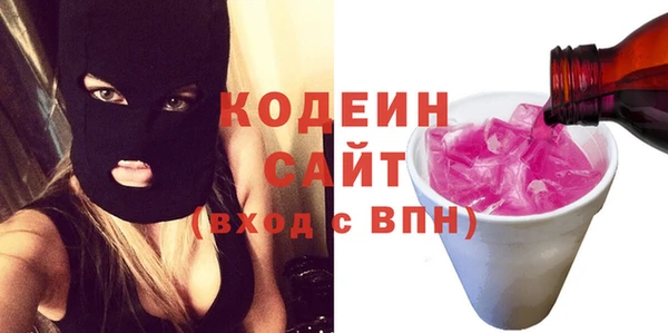 твердый Аркадак