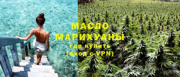 гидропоника Инсар