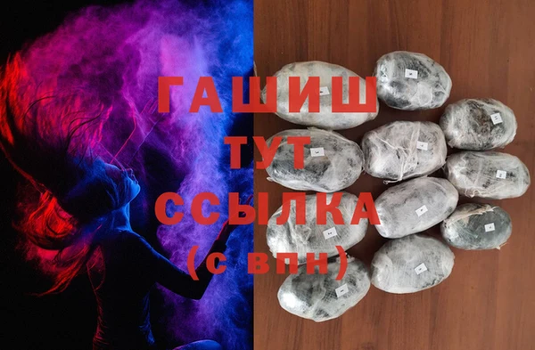 твердый Аркадак