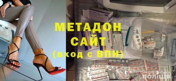 твердый Аркадак