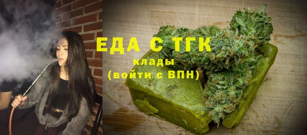 твердый Аркадак
