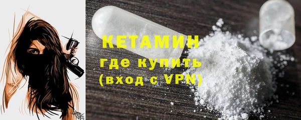 ECSTASY Арсеньев