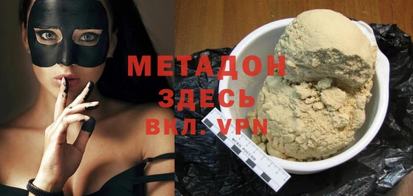 твердый Аркадак