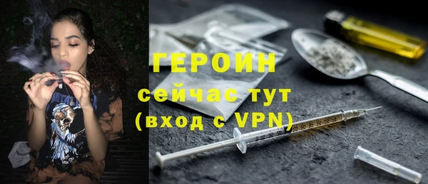 ECSTASY Арсеньев