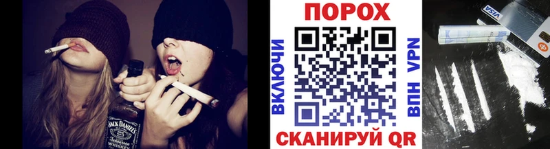 мега   Верещагино  Метамфетамин витя 